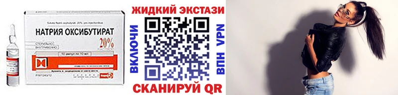 БУТИРАТ BDO 33%  Купить  Томмот 