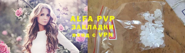 MDMA Корсаков
