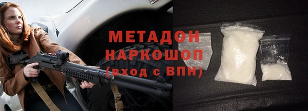 MDMA Корсаков