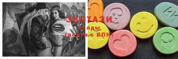 MDMA Корсаков