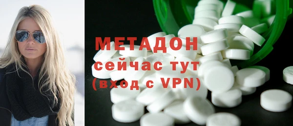MESCALINE Коряжма