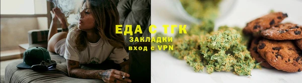MDMA Корсаков