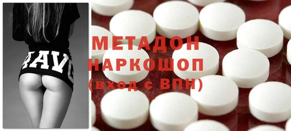 MESCALINE Коряжма