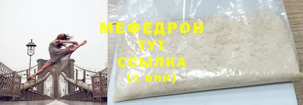 MDMA Корсаков