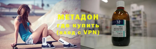MDMA Корсаков