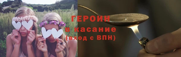 MESCALINE Коряжма