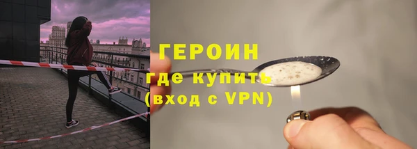 MDMA Корсаков