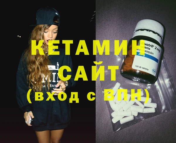 MDMA Корсаков