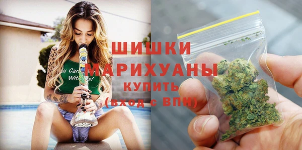 МДМА Костерёво