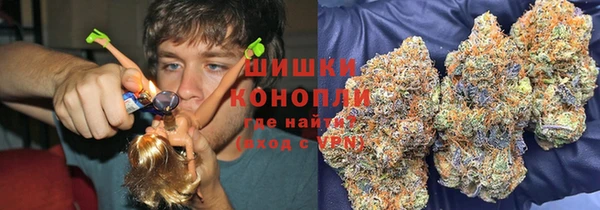 MDMA Корсаков