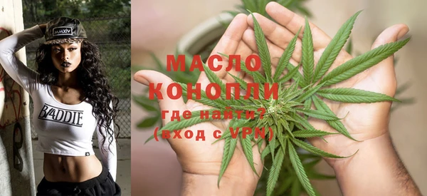 MDMA Корсаков
