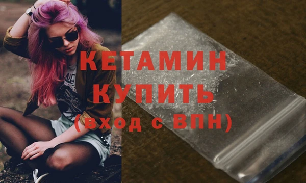 MESCALINE Коряжма