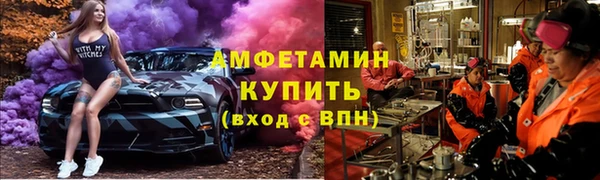 MDMA Корсаков