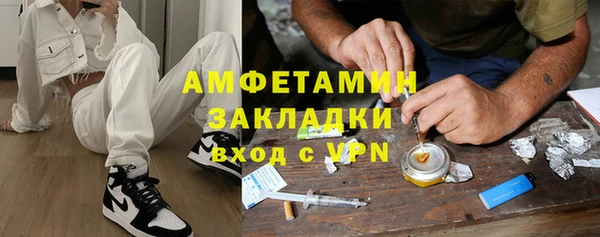 MESCALINE Коряжма