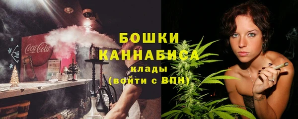 МДМА Костерёво