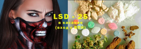 MDMA Корсаков