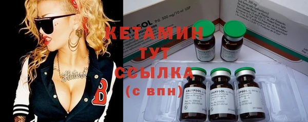MDMA Корсаков