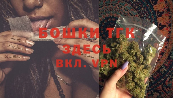 MDMA Корсаков